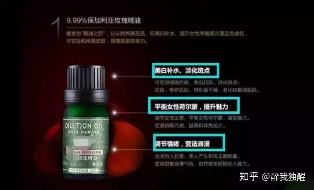 淘宝内容运营主要做什么的