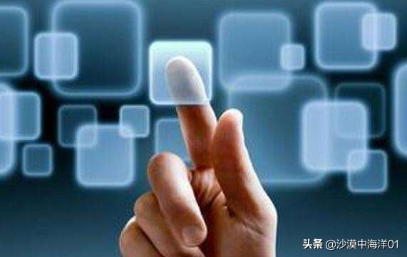 淘宝内容佣金（TCP）是什么