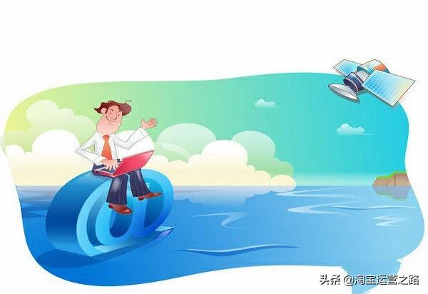 淘宝内容营销是指什么