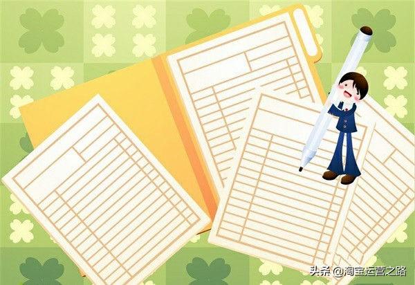 淘宝内容营销是指什么