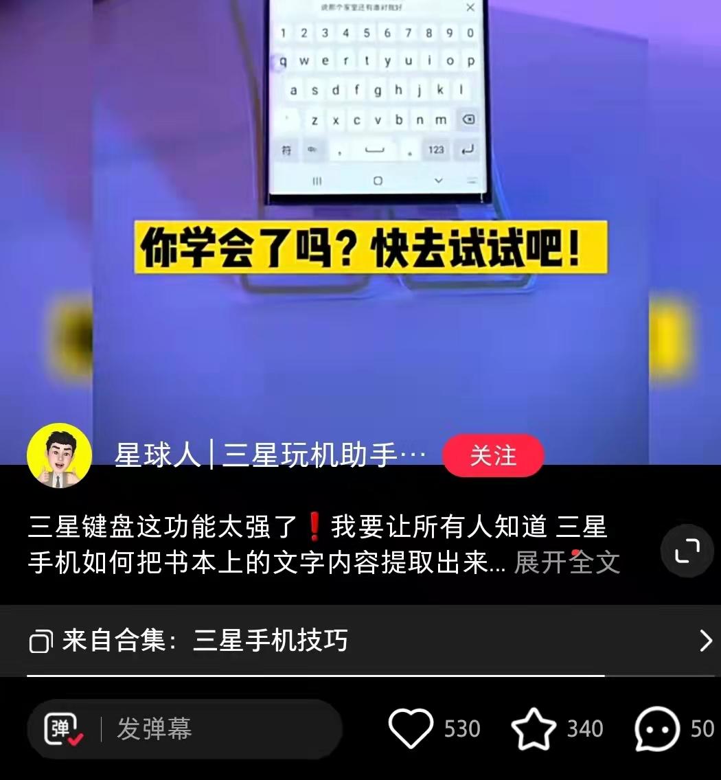 淘宝内容营销不做会怎么样