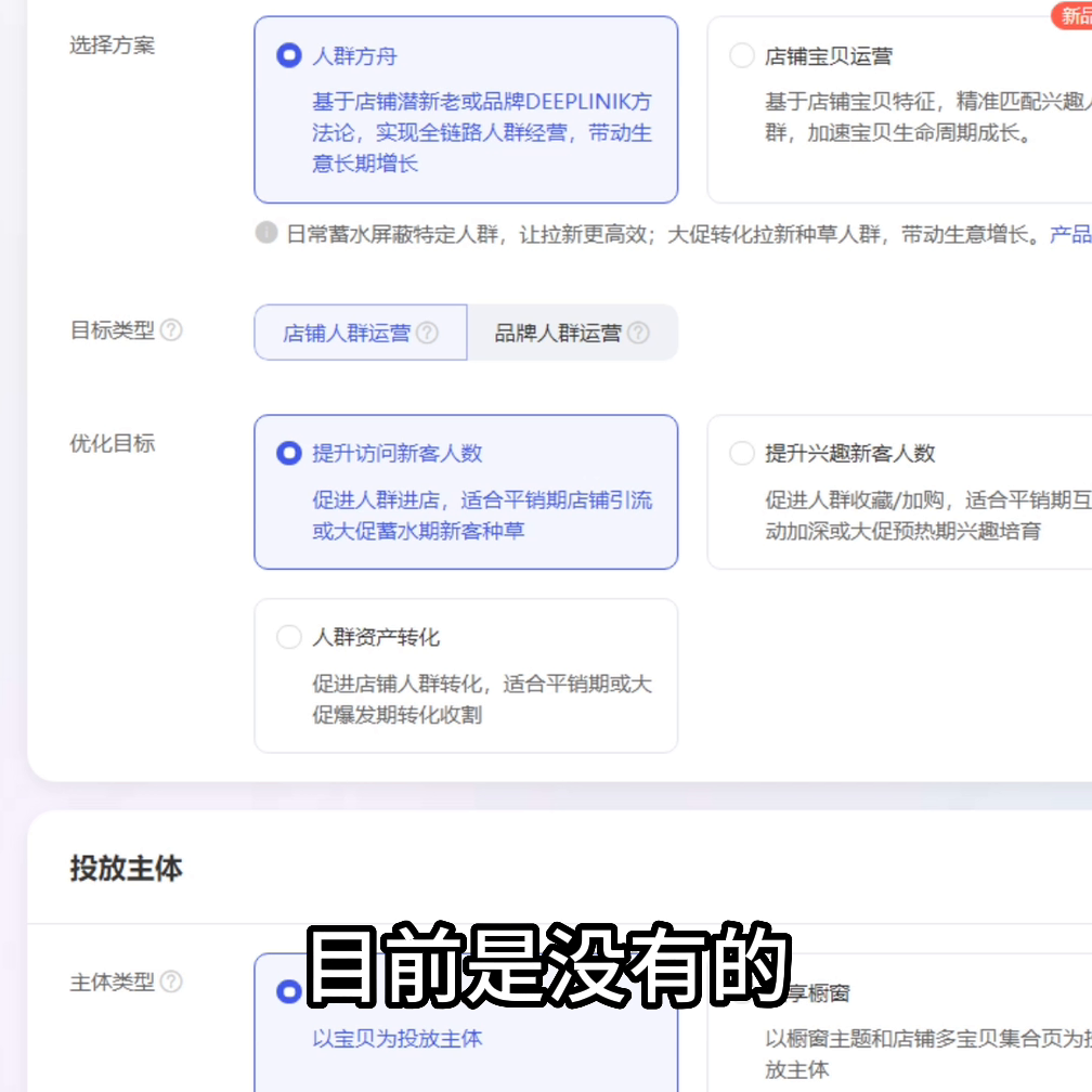 引力魔方好用吗