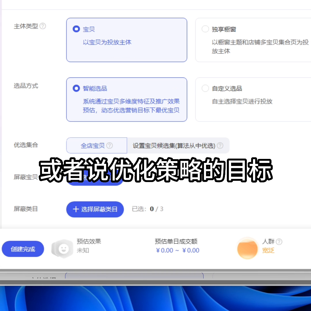 引力魔方好用吗