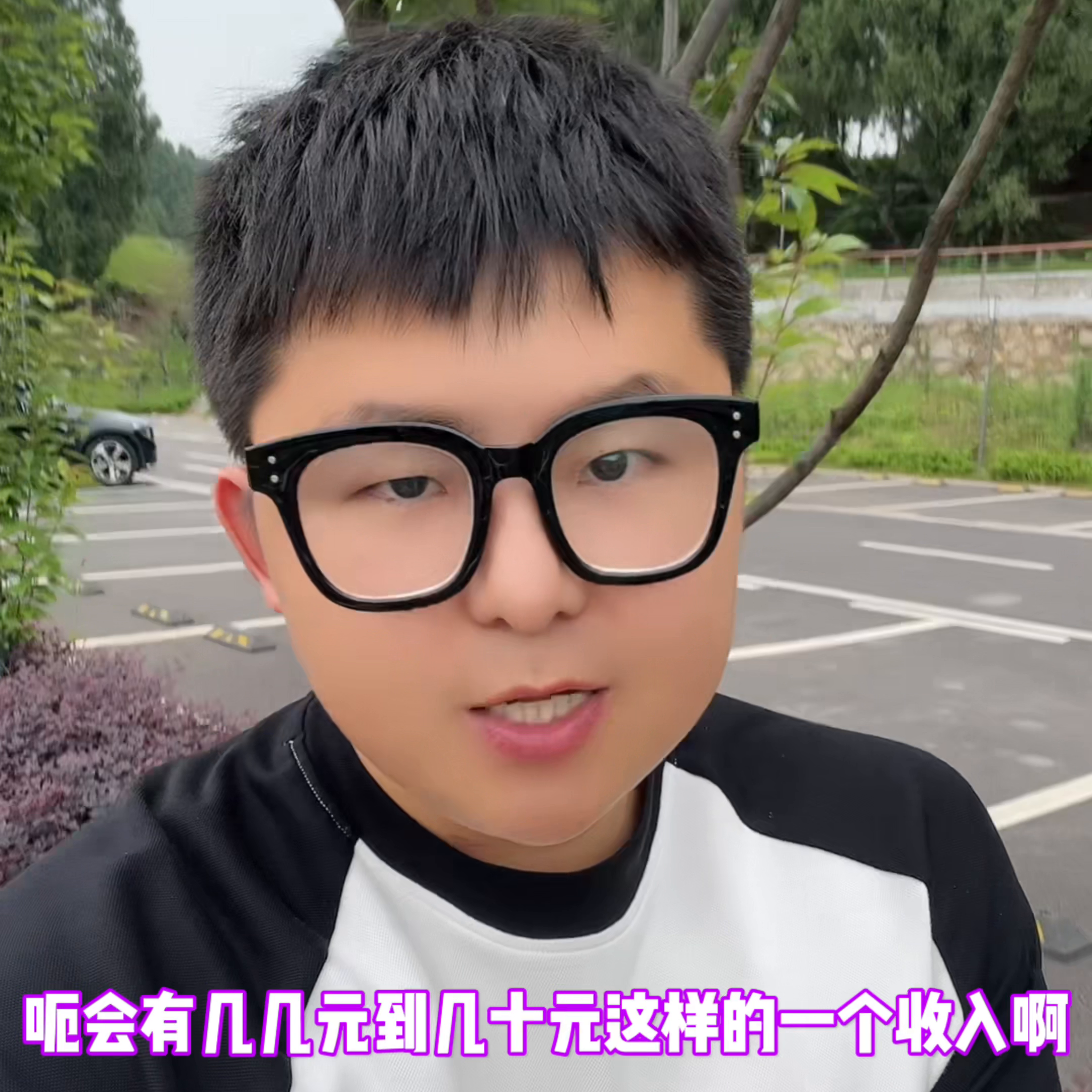 自媒体做音乐领域收益如何