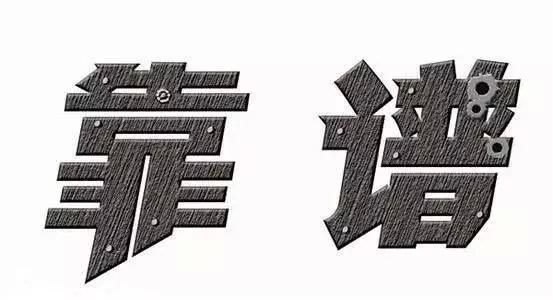 淘宝没货源可以开店吗