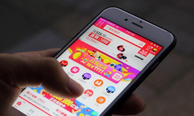 淘宝卖手机保证金多少