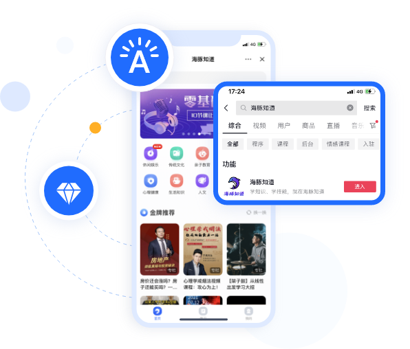 淘宝卖视频课程需要什么资质