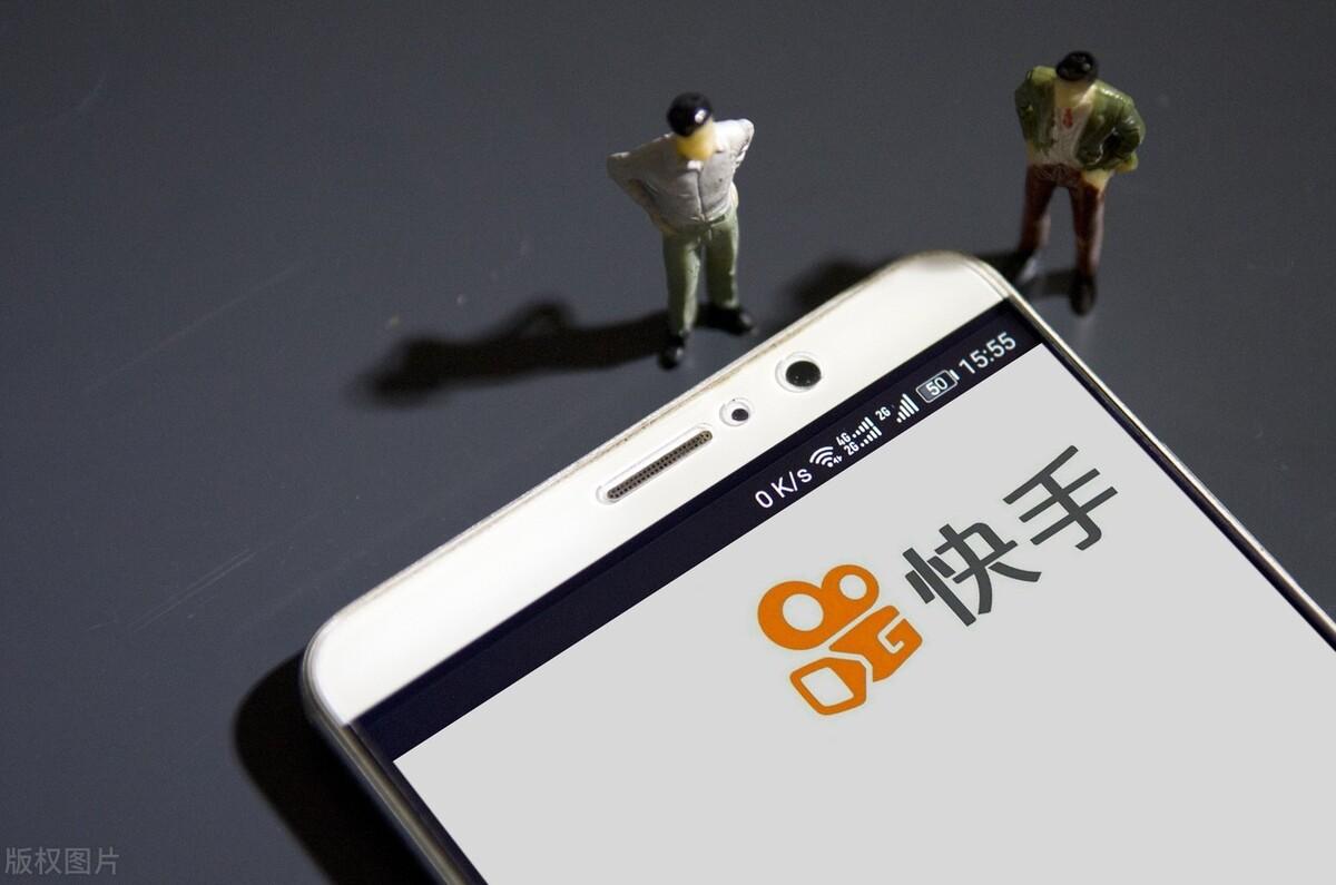 快手赚钱方法有哪些（拍快手怎么赚钱）
