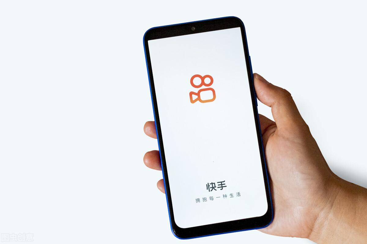 快手赚钱方法有哪些（拍快手怎么赚钱）