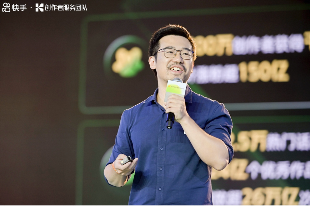 快手光合计划要多少粉丝