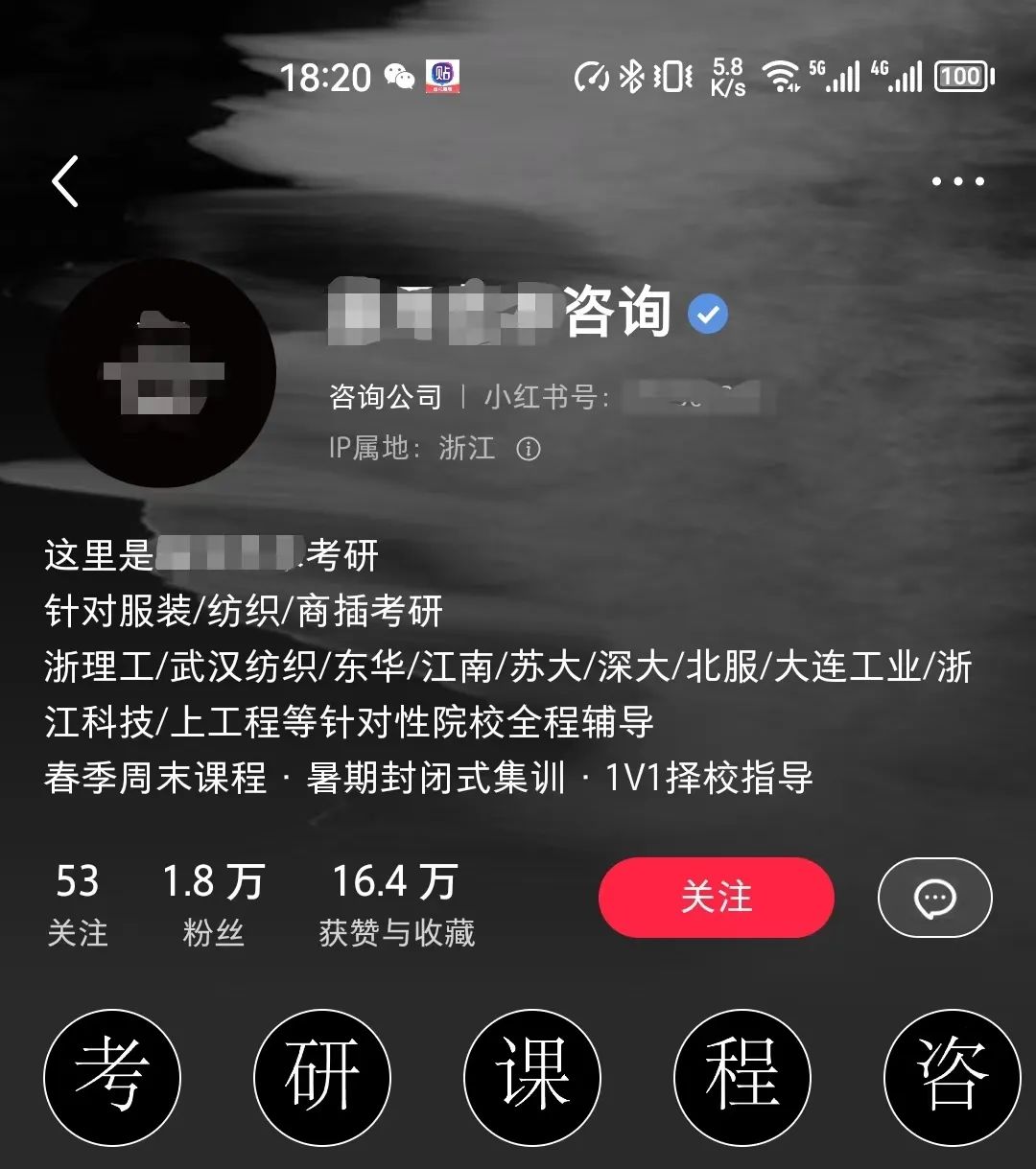 小红书笔记怎么放图