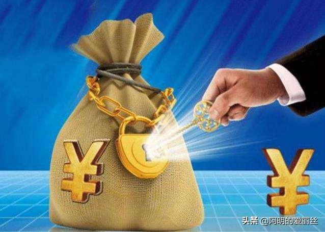 淘宝卖家信用等级怎么算