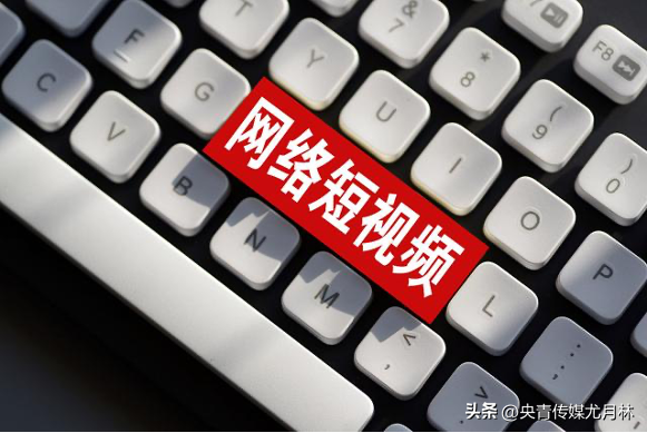 短视频背景音乐如何选择