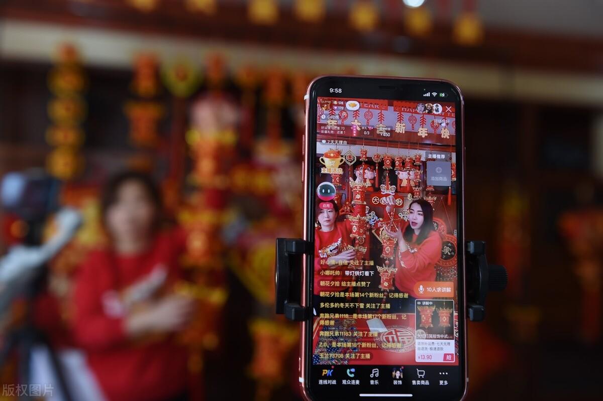 短视频变现方式分别有什么