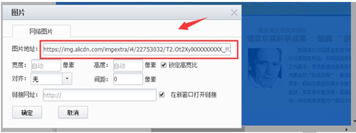 淘宝卖家上架的宝贝该如何优化
