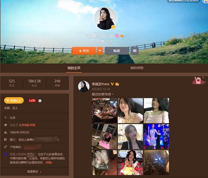 淘宝卖家如何寻找淘宝客