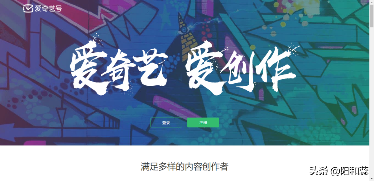 短视频平台有哪些