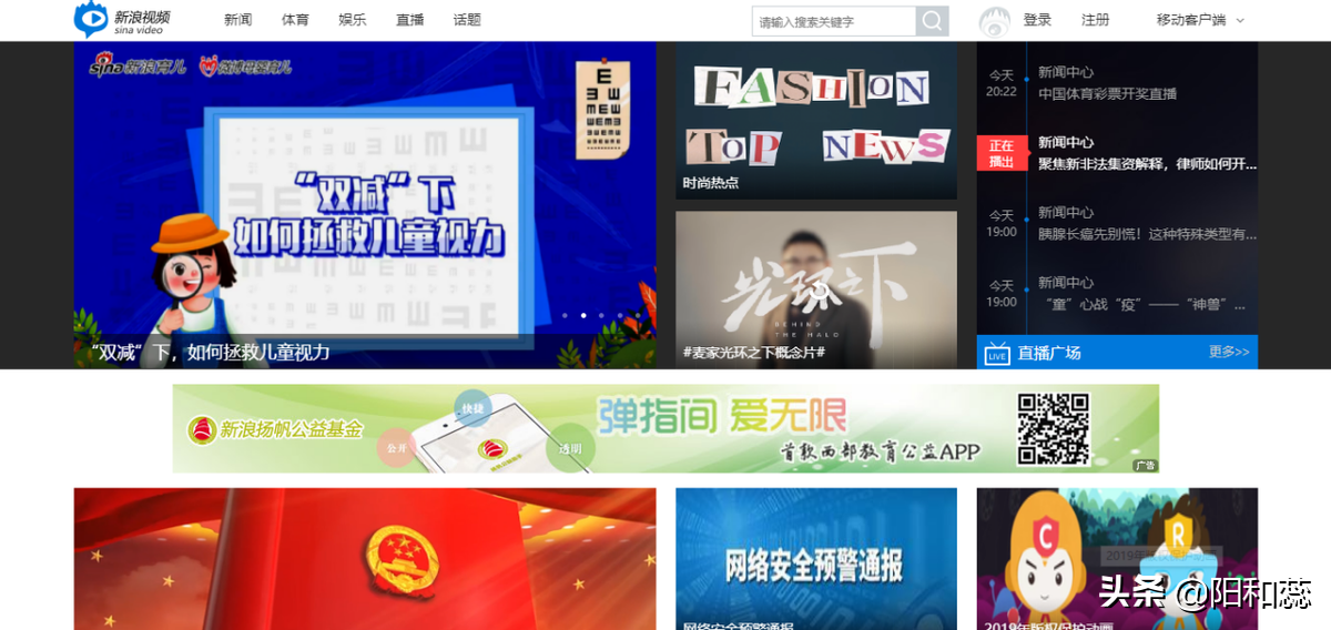 短视频平台有哪些