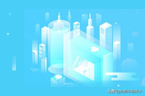 淘宝卖家如何快速提升信誉分