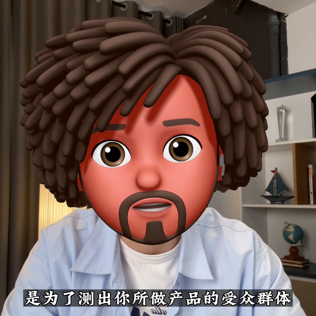 淘宝卖家如何测款