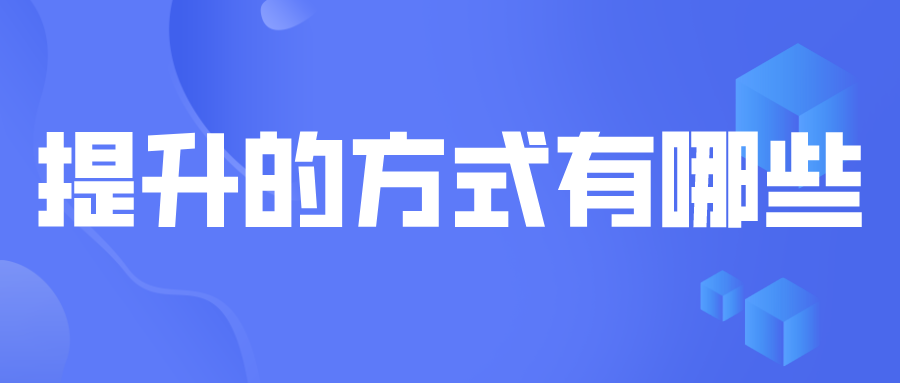 淘宝卖家如何操作收藏加购功能