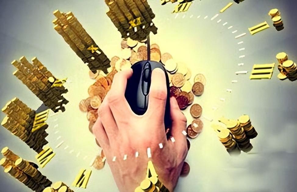 淘宝卖家改价格对权重有影响吗