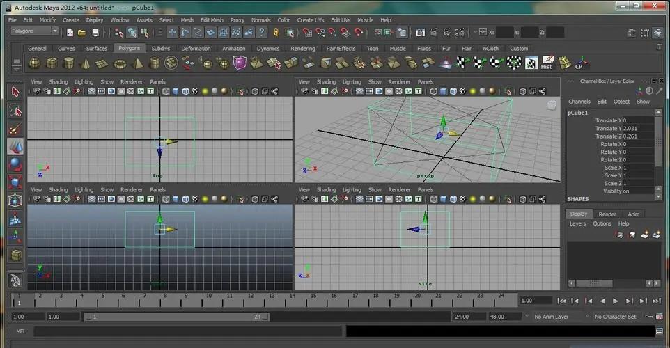 简单的3d建模软件有哪些