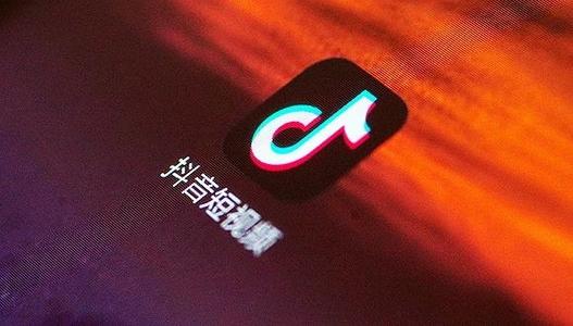 抖音入门基础知识有哪些