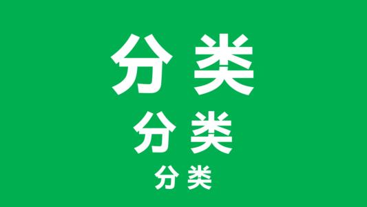 抖音入门基础知识有哪些
