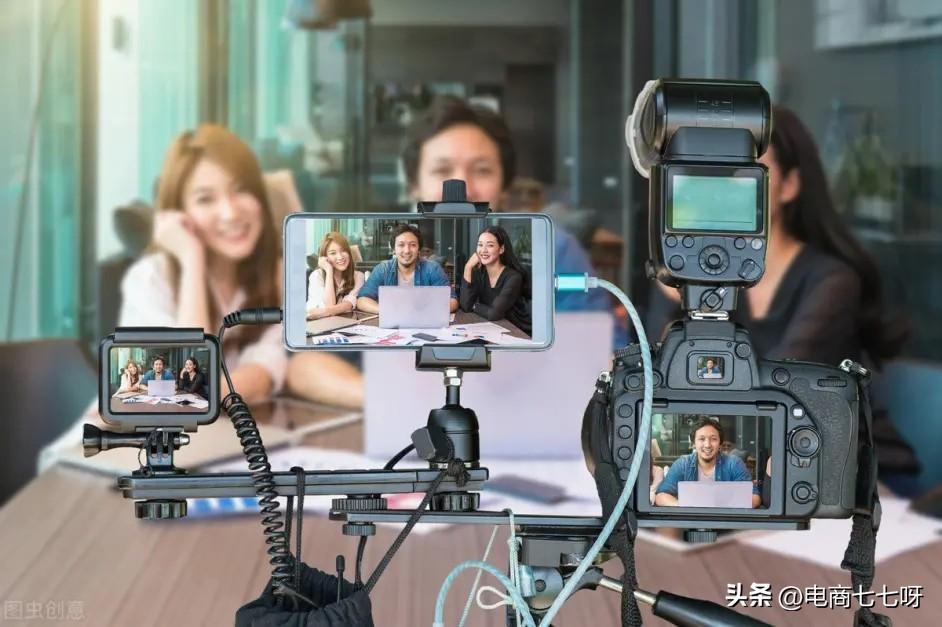 抖音商品sku是什么意思啊