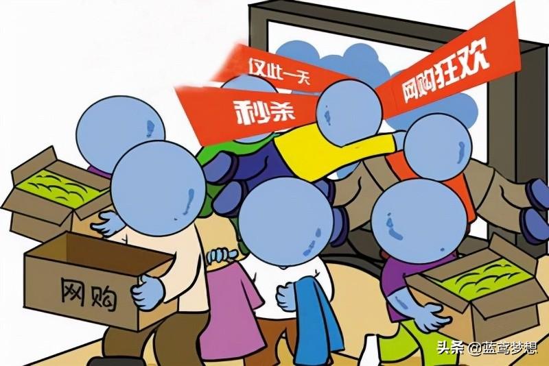 淘宝买家频繁退货会有哪些影响