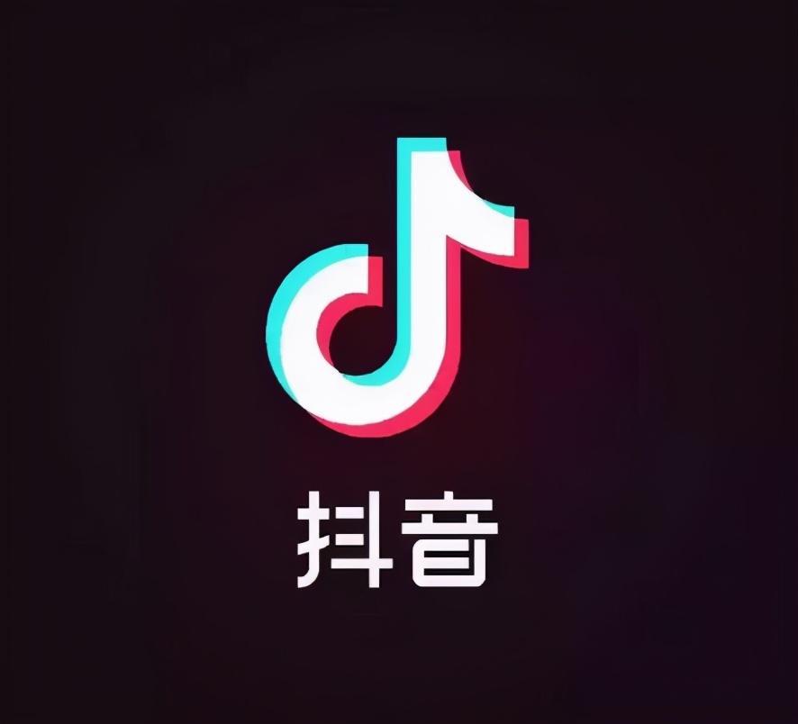 抖音升级怎么操作（如何提升抖音等级）