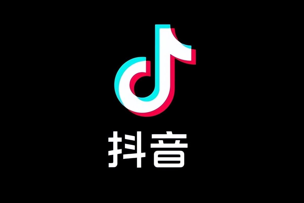 抖音视频剪辑怎么制作