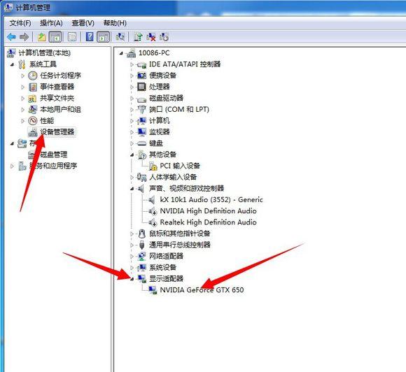 pr安装失败的原因汇总（PR安装问题解决方案）