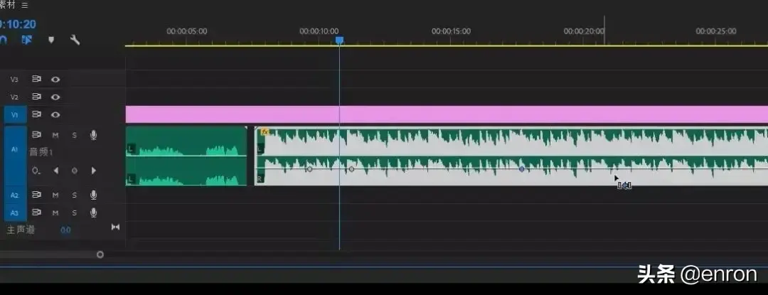 pr单声道改双声道